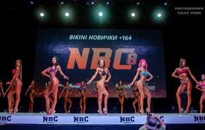 BIKINI НОВИЧКИ +164